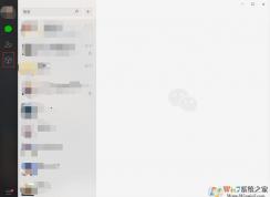 教你把微信視頻圖片傳到win7電腦上?。ㄗ詈?jiǎn)單）