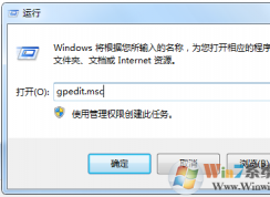 win7系統(tǒng)下我的文檔有什么用？我的文檔不見(jiàn)了的找回方法