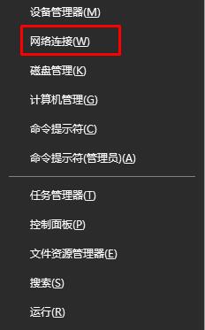 Win10系統(tǒng)無(wú)法打開穿越火線提示cf file watcher 錯(cuò)誤怎么辦?