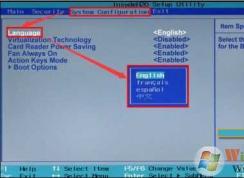 【bios中英文對照表】2017+UEFI/BIOS切換中英對照
