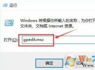 win10系統(tǒng)打開快速啟動之后開機還是很慢怎么辦？