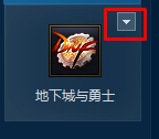 dnf游戲環(huán)境異常重啟也不行怎么辦？