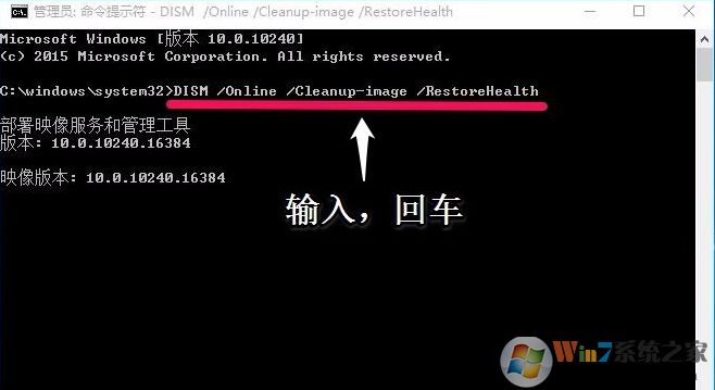 注冊(cè)表