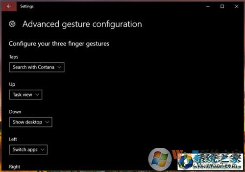 Win10 1703正式版更新的4個(gè)實(shí)用新功能