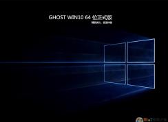 【XP升級win10】XP系統(tǒng)下升級Win10系統(tǒng)全教程