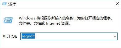 win10系統(tǒng)加入家庭組時(shí)遇到錯(cuò)誤怎么辦？