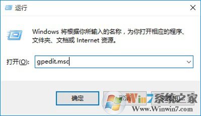 Win10怎么禁用U盤(pán)？