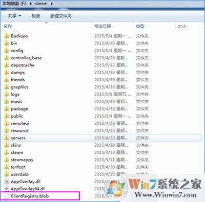 Win10系統(tǒng)下steam平臺(tái)更新不了怎么辦？