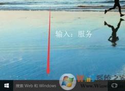 Win10關(guān)閉Windows update還會(huì)自動(dòng)更新？教你徹底關(guān)閉Win10自動(dòng)更新