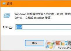 徹底刪除文件 的方法 