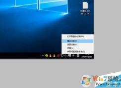 耳機(jī)有雜音滋滋電流聲怎么消除？