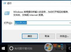 Win10禁止更新驅(qū)動(dòng)|Win10只關(guān)閉驅(qū)動(dòng)自動(dòng)更新不禁止補(bǔ)丁更新的方法