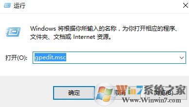 win10來(lái)賓賬戶如何設(shè)置權(quán)限設(shè)置?win10來(lái)賓賬戶權(quán)限設(shè)置權(quán)限操作方法