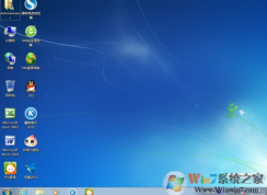 Win7任務(wù)欄突然變白不透明了怎么解決？