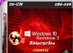 俄羅斯Windows10 X64 1709 RS3 企業(yè)版精簡版本ISO鏡像下載