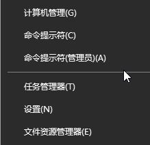 win10應(yīng)用商店更新失敗錯誤代碼:0x80070003 怎么解決?