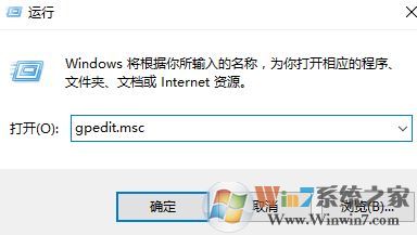 win10新版defender手動(dòng)更新太麻煩?讓win10defender自動(dòng)更新的方法