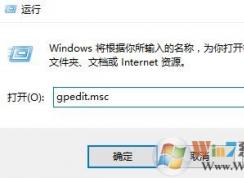 win10新版defender手動更新太麻煩?讓win10defender自動更新的方法