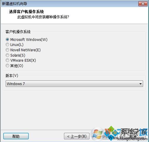 VMware Workstation創(chuàng)建虛擬機步驟4