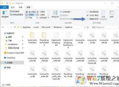 Win10系統(tǒng)開(kāi)機(jī)后桌面圖標(biāo)顯示慢要怎么解決？