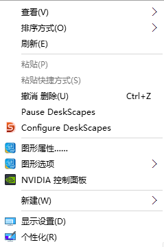 Win10怎么設置動態(tài)桌面？小編教你如何在Win10下添加動畫桌面效果!