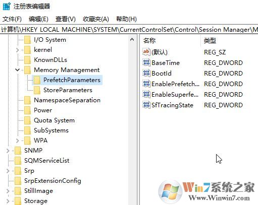 win10磁盤使用率經(jīng)常100%最有效的優(yōu)化方法