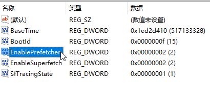 win10磁盤使用率經(jīng)常100%最有效的優(yōu)化方法