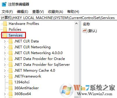 win10磁盤使用率經(jīng)常100%最有效的優(yōu)化方法