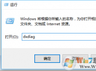 win10網(wǎng)頁全屏播放視頻就卡住怎么辦？