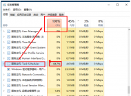 win10cpu占用高風(fēng)扇噪音大怎么辦？win10系統(tǒng)優(yōu)化11條小技巧