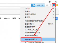 win10ie瀏覽器經(jīng)?？ㄋ劳Ｖ构ぷ鞯?種解決方法