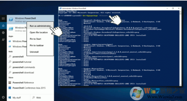 0x8004804E錯誤