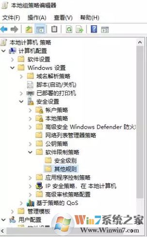 win10系統(tǒng)運(yùn)行地下城與勇士dnf磁盤占用100%的解決方法