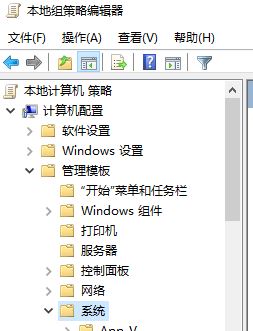 win10秋季創(chuàng)意者更新版開機:系統(tǒng)組策略禁止安裝此設備...的解決方案