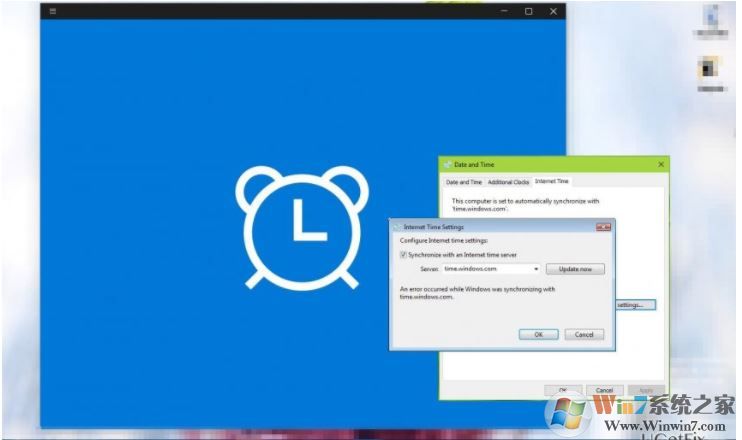 “Windows與time.windows.com同步時發(fā)生錯誤”錯誤