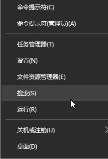 win10 Windows 預(yù)覽體驗計劃 出現(xiàn)Linking an account...的解決方法