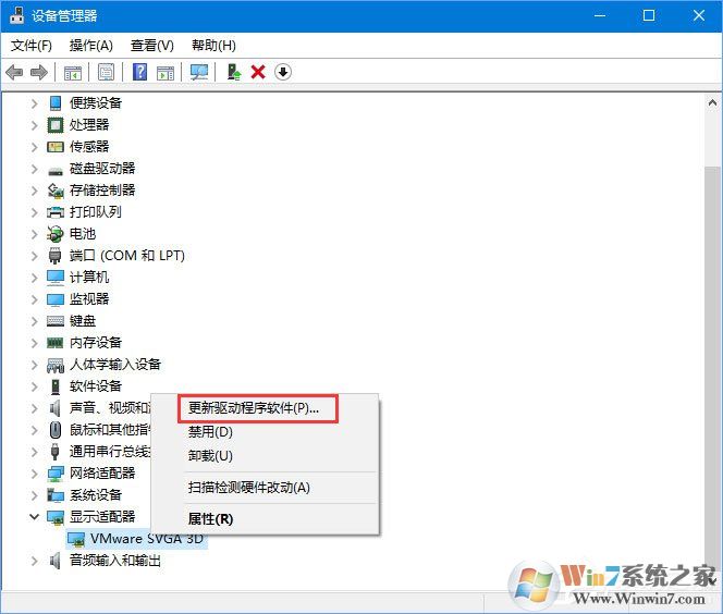 Win10玩生存進(jìn)化報(bào)錯(cuò)“視頻驅(qū)動(dòng)程序崩潰并被重置”怎么解決？