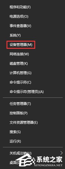 Win10玩生存進(jìn)化報(bào)錯(cuò)“視頻驅(qū)動(dòng)程序崩潰并被重置”怎么解決？