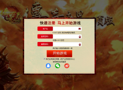 win7系統(tǒng)網頁游戲不能玩了怎么辦？網頁游戲無法加載的解決方法