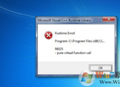 win7系統(tǒng)提示錯(cuò)誤R6025的解決方法