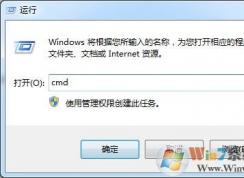 如何創(chuàng)建一個(gè)別人打不開(kāi)的文件夾！用于儲(chǔ)存私密文件！