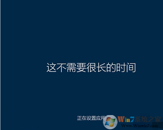 管理員賬戶(hù)