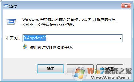 絕地求生大逃殺第一人稱模式怎么改？游戲配置修改教程