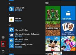 Win10更新后沒有聲音觸摸板失靈怎么辦？