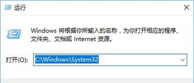 Win10 QQ炫舞不能雙開的解決方法