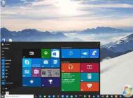 Win10 1709開始菜單、任務(wù)欄假死的解決方法