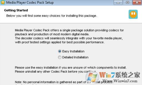 Windows Media Player無(wú)法播放avi視頻該怎么辦?