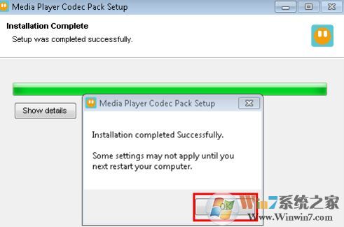 Windows Media Player無(wú)法播放avi視頻該怎么辦?