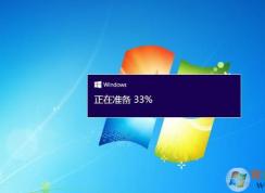 Win7旗艦版升級(jí)Win10幾種靠譜的詳細(xì)教程
