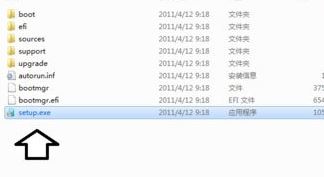 win10安裝提示:無(wú)效的windows映像 該怎么辦?